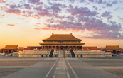 China: Beijing & Shanghai Explorer gallery